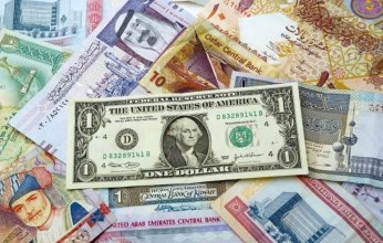 اليورو بكام؟.. أسعار العملات العربية والأجنبية اليوم الإثنين 14 أبريل 2025