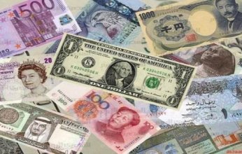 أسعار العملات العربية والأجنبية اليوم الأربعاء 18 يونيو 2025 في البنوك