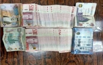 ضبط قضايا اتجار في العملة بـ 4 ملايين جنيه