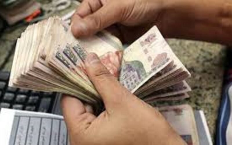 جدول مواعيد صرف مرتبات شهر ديسمبر 2023.. باقي كام يوم على القبض؟ جدول مواعيد صرف مرتبات شهر ديسمبر 2023.. باقي كام يوم على القبض؟