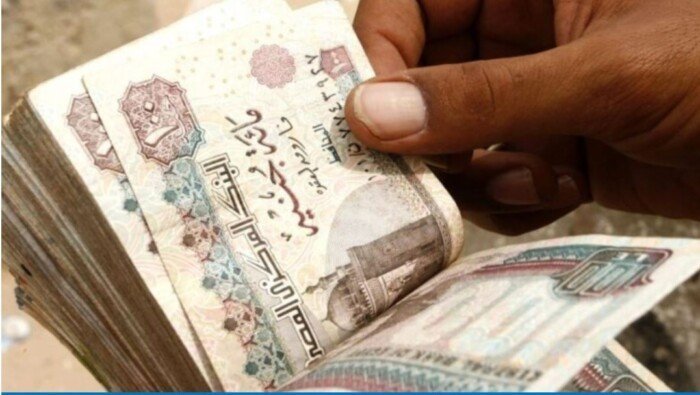 موعد صرف مرتبات شهر يونيو 2025.. متى تُطبق الزيادة الجديدة؟ موعد صرف مرتبات شهر يونيو 2025.. متى تُطبق الزيادة الجديدة؟