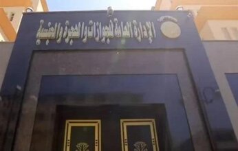 الجوازات تواصل تقديم خدماتها لكبار السن وذوي الهمم