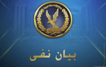 «أكاذيب إخوانية».. «مصدر أمني» ينفي تعدي فرد شرطة على سائق توك توك بأسيوط