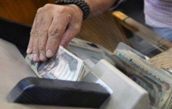 جدول المعاشات الجديد 2025 بعد تطبيق الزيادة.. اعرف هتقبض كام
