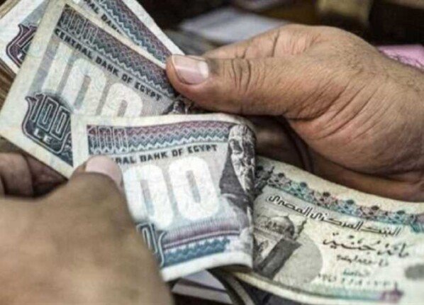 بهذا الموعد.. موعد صرف معاشات أبريل 2025 بهذا الموعد.. موعد صرف معاشات أبريل 2025