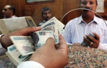 اليوم.. صرف معاشات شهر مايو 2025 لـ 13 مليون مواطن في الدولة