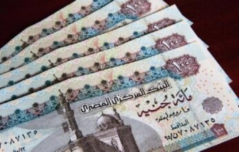موعد صرف معاشات شهر يونيو 2025.. متى يتم تطبيق الزيادة الجديدة؟