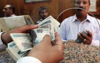 اليوم.. بدء صرف معاشات يونيو 2025