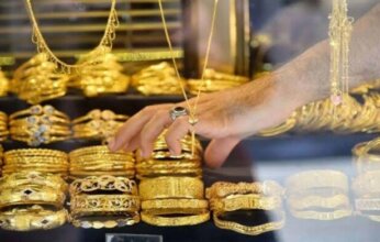 ارتفاع مفاجئ لـ سعر الذهب اليوم الأربعاء 21 مايو.. بكام عيار 21؟