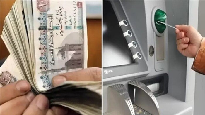 موعد صرف مرتبات شهر يونيو 2025 وحقيقة تبكيرها قبل عيد الأضحى موعد صرف مرتبات شهر يونيو 2025 وحقيقة تبكيرها قبل عيد الأضحى