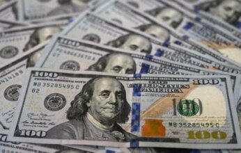 سعر الدولار مقابل الجنيه اليوم الجمعة 13 يونيو