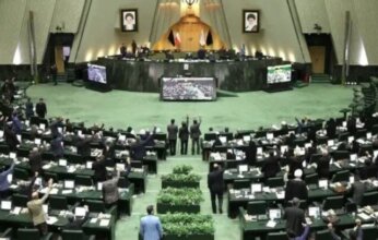 البرلمان الإيراني يوافق مبدئيًا على تعليق التعاون مع الوكالة الدولية للطاقة الذرية